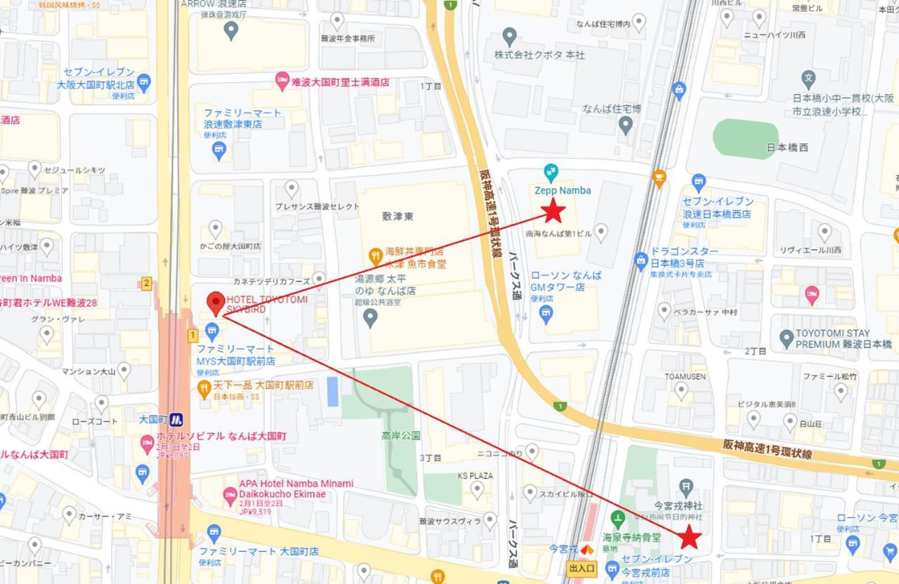 Ostay Namba Minami Hotel Toyotomi Skybird Osaka Dış mekan fotoğraf